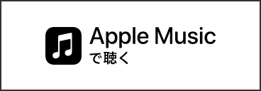 Apple Music